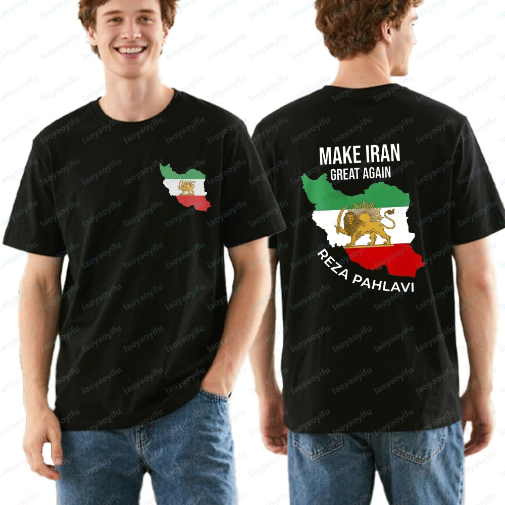 National Map History Cotton Tshirts Iran Flag Reza Pahlavi Make Iran Great Again Print Summer Trendy Cultural Pride Tops Men Tee