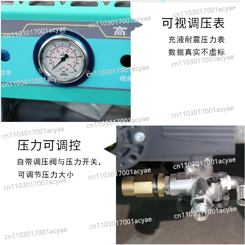 Commercial car washing machine High power cleaning machine 22 liters 500kg industrial high pressure cleaning machine
