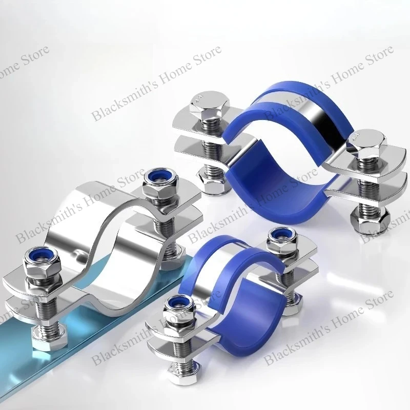 Thickened 304 stainless steel hose clamp for pipe fixing, pipe bracket for electric poles, steel pipe clip Accessories
