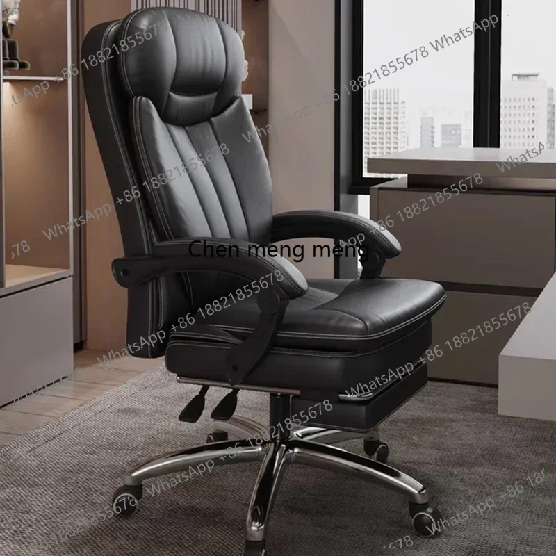 

Luxury Dermis Boss Office Chair Modern Comfort Sedentariness Ergonomic Computer Bedroom Game Chair Business Furniture