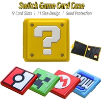 New NS Switch Game Card Case for Switch OLED Lite Game Cartridge Storage Box Case 3D Pattern 12 in 1 Slots Game Accessories