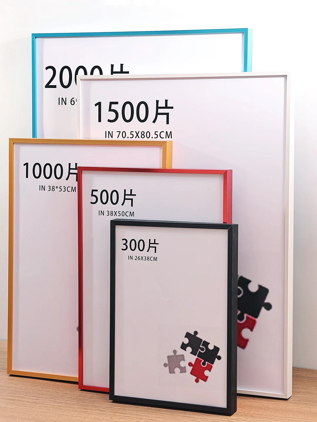 Aluminum Alloy Picture Frame Display Advertisement Puzzle Frame Embellishment A4 A3 Rectangle Shape Home Decor Office Use