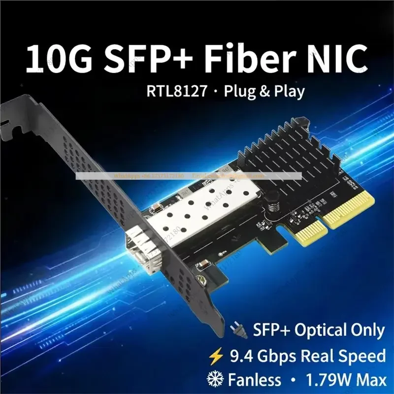 JS02 RTL8127 SFP+ 10G PCIe Network Card Low Profile For Server Workstation