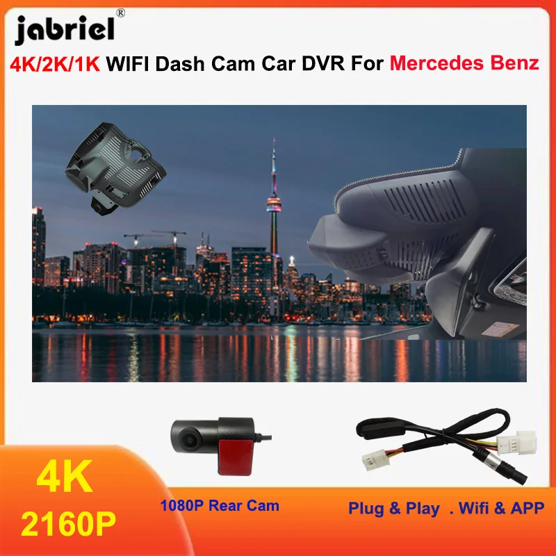 

UHD 4K 2160P WIFI Car DVR Dash Cam for Mercedes Benz GLC X254 C254 2022-2026 for Mercedes Benz GLC 200 300 300e 400e 220d 300de