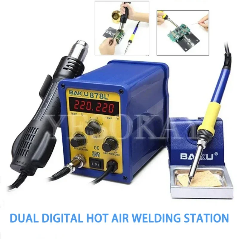 Led Digital Display SMD Brushless Hot Air Rework Station + Soldering Iron and Heat Gun for Cell Phone Repair