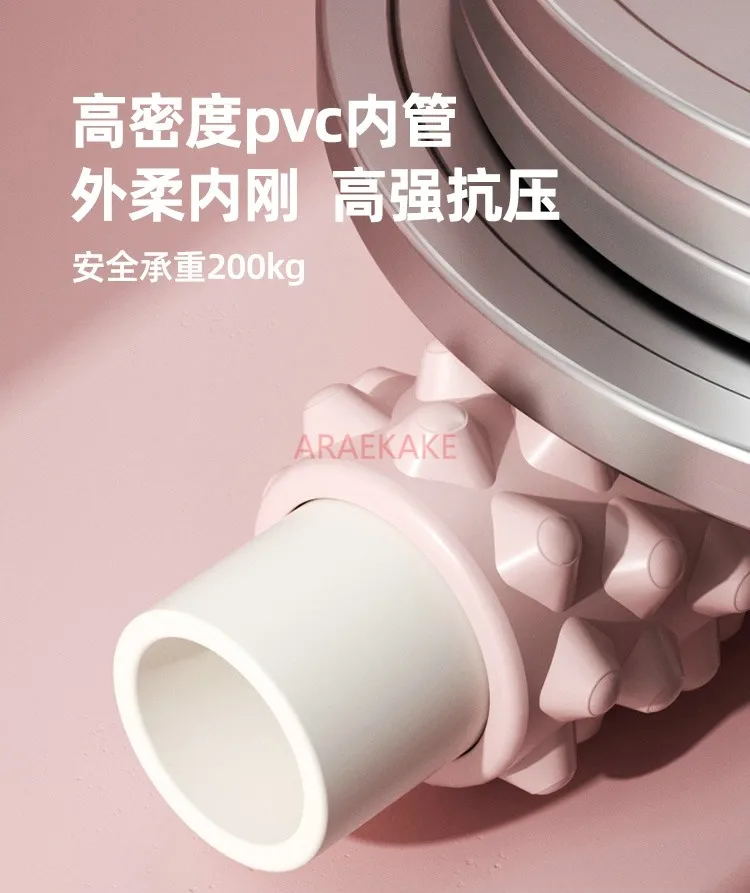 Foam axis roller mace yoga supplies foam axis muscle relaxation roller axis thin leg massage axis yoga column