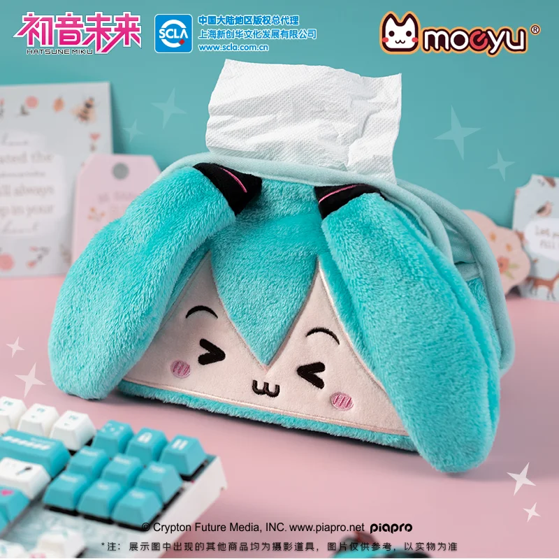 moeyu-miku-porta-carta-velina-vocaloid-cartoon-tovagliolo-storage-pen-case-desktop-tissue-dispenser-box-hatsune-accessori-anime