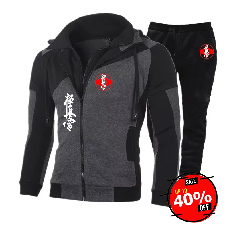 2025 Spring Autumn Kyokushin Karate Print Splicing Casual Zipper Hoodies+Solid Color Sweatpants Suit Men High Street Sports Sets