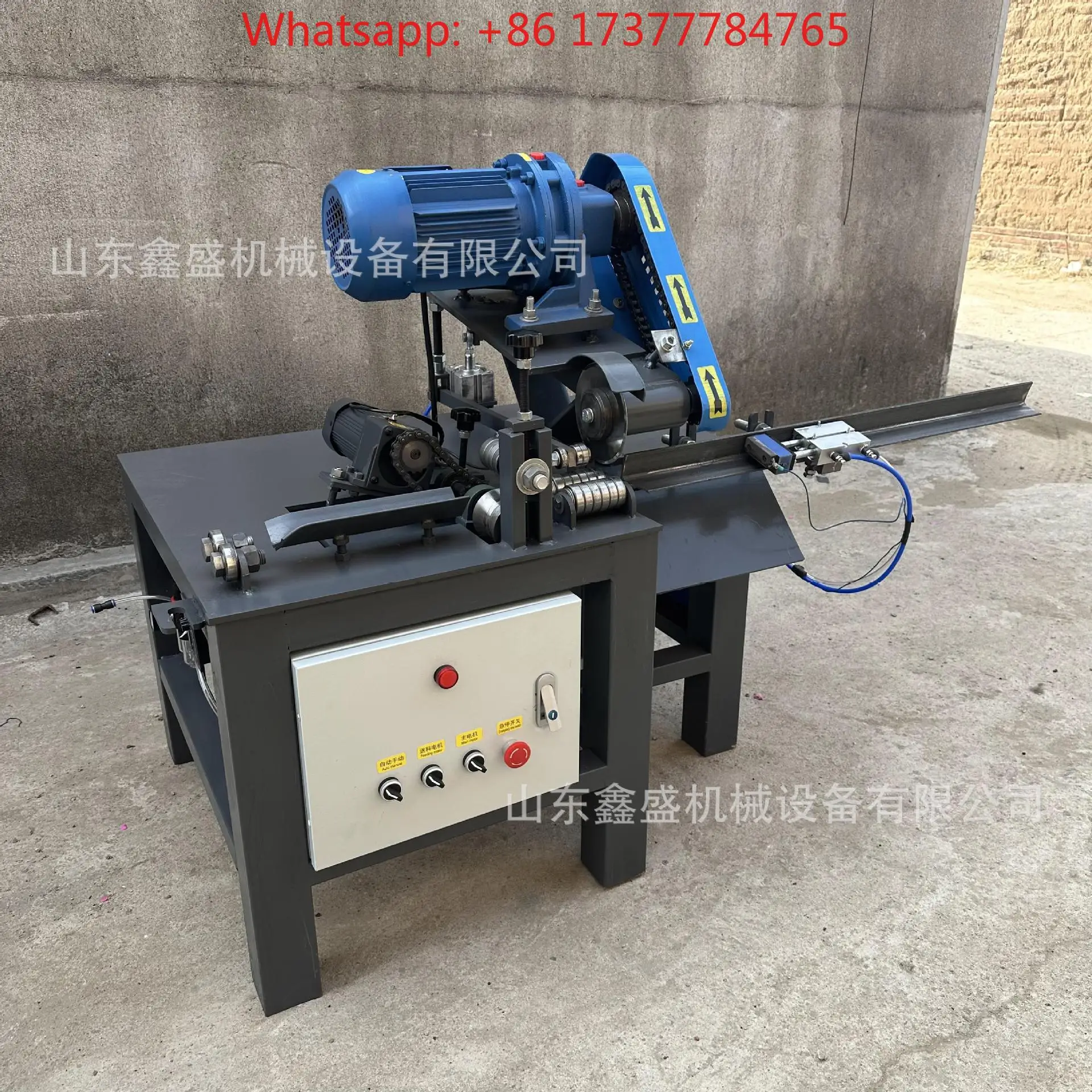 Automatic Tube Cutter for Stainless Steel Round Square Pipe Hardware Bathroom Processing