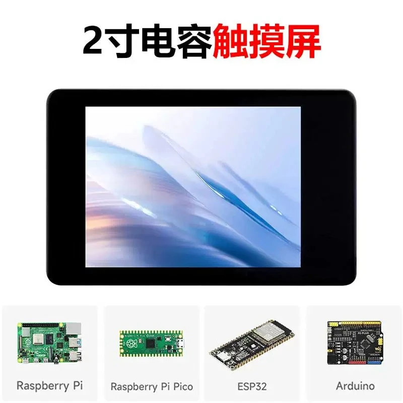 ESP32 2 L Capacitive LCD Touch Display ST7789 for Arduino/Raspberry Pi/Pico