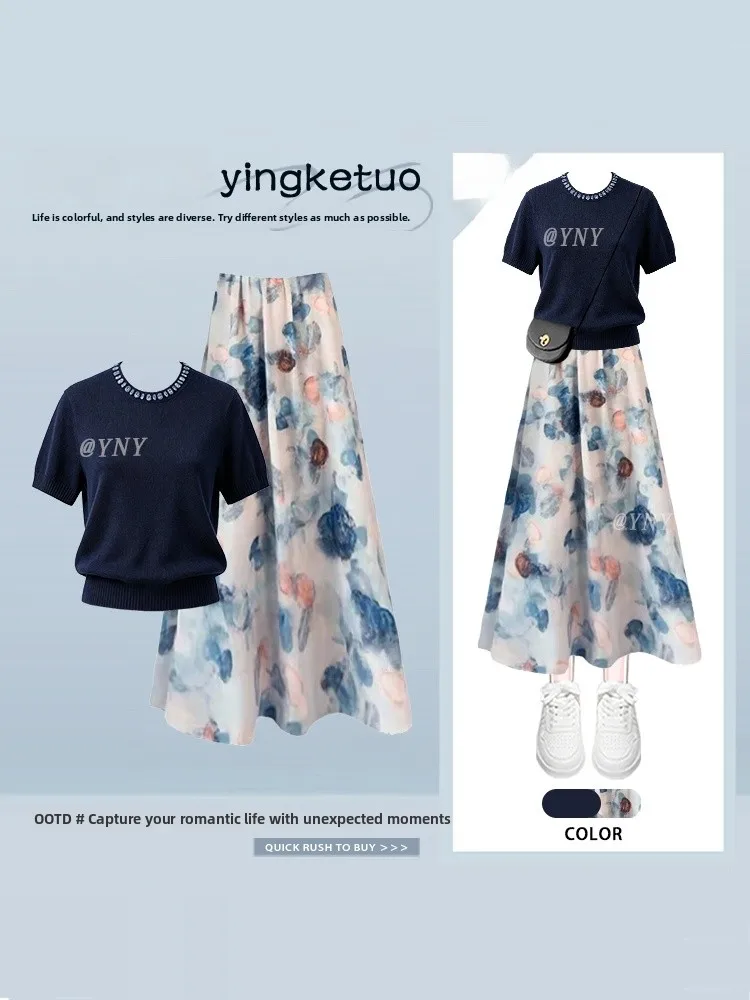 

Summer Women's Floral Print Half-length Skirt Short-sleeved Top Two-piece Set Elegant And Gentle plus Size Clothing Set