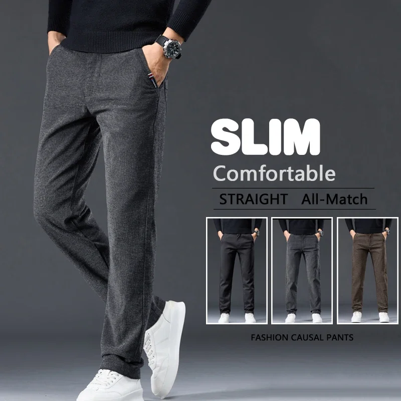 

Autumn Men's Leisure Trousers Soft Daily Wear & Outdoor Activities Men's Pants Camel Black Grey All-match Style Casual Pants