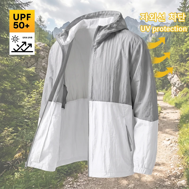 Ultra Light Men UPF 50+ Sun Protection Jacket Quick Dry Summer Hooded Windbreaker Outdoor Cycling Hiking Fishing Skin Coat