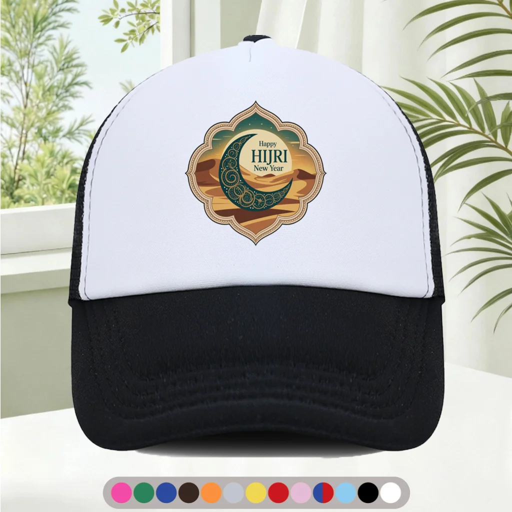 Fashionable and Versatile Sponge Mesh Cap  Features Cool Printed Patterns, Unisex  American Trucker Hat  HighQuality Hat  S