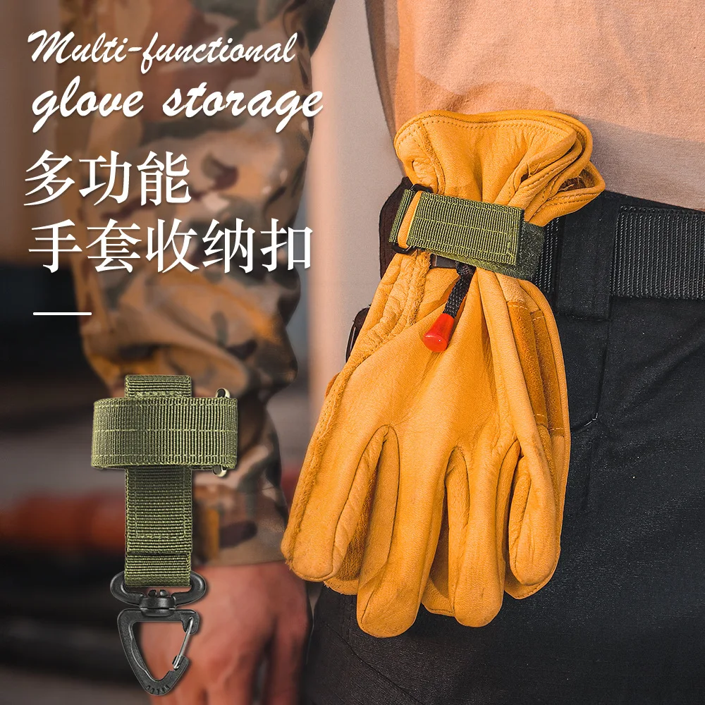 Glove lanyard rope storage buckle military tactical nylon mountaineering buckle multi-purpose outdoor gloves storage ties