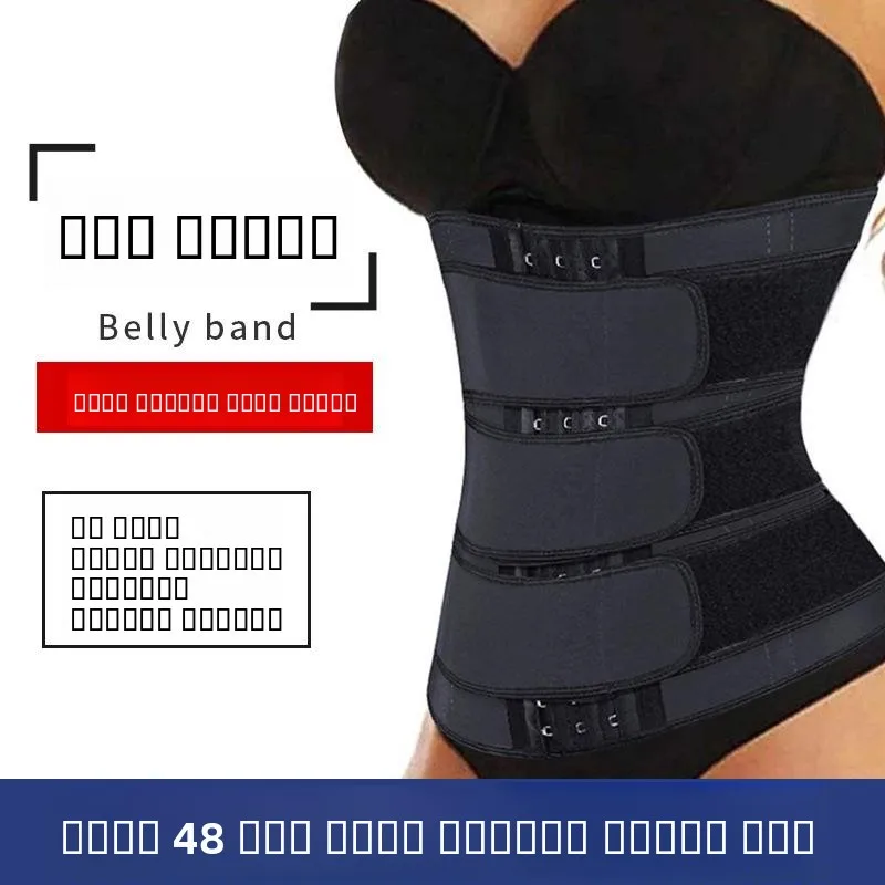 fitn-yoga-roupas-cinto-de-cintura-suporte-no-peito-thiened-apewear-cinto-para-mulheres-casa-roupa-interior-confortavel-da-marca-desconhecida