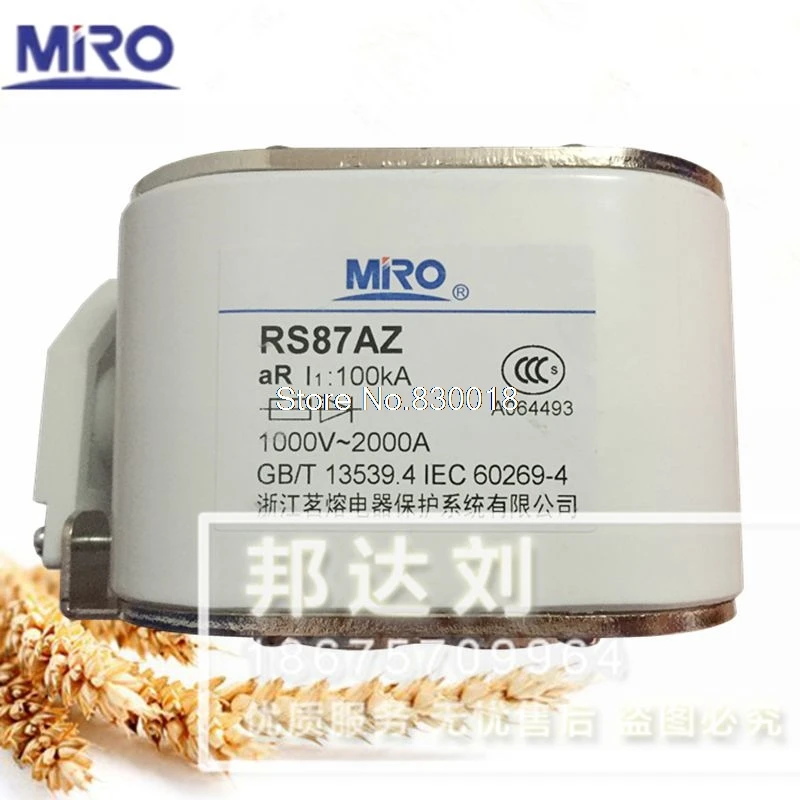 MRO Mingrong RS87AZ 1600A 1800A 2000A 2200A 2500A Fast Fuse RSF-6