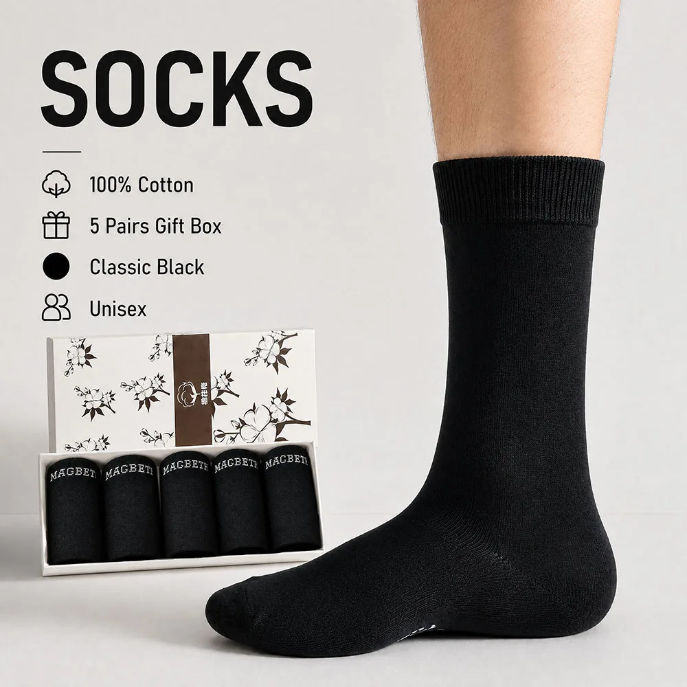 

5 Pairs Men's Black Cotton Mid Calf Socks Breathable Moisture Wicking Cushioned Crew Socks Non Slip Casual Dress Gift Box Soft