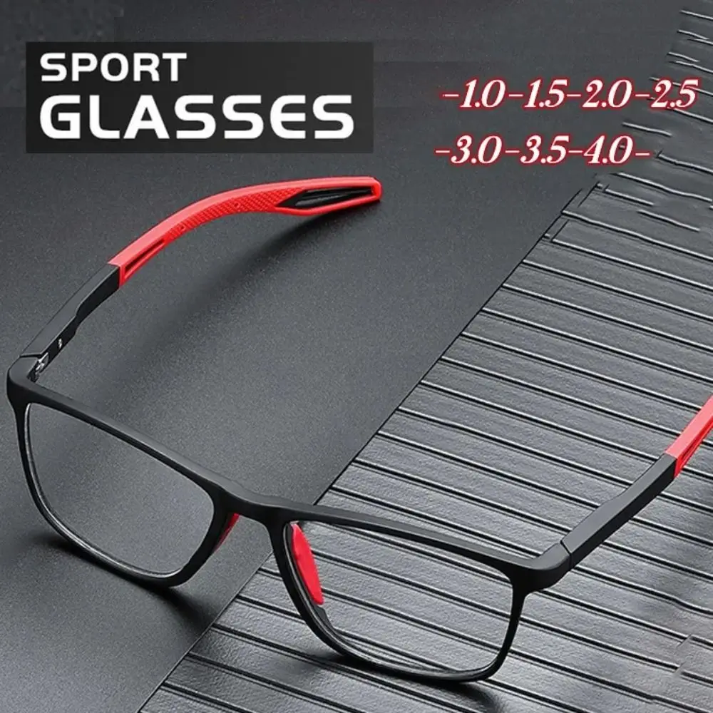 Blue Ray Blocking Anti-Blue Light Myopia Glasses Ultralight Sports Prescription Eyeglasses TR Eye Protection