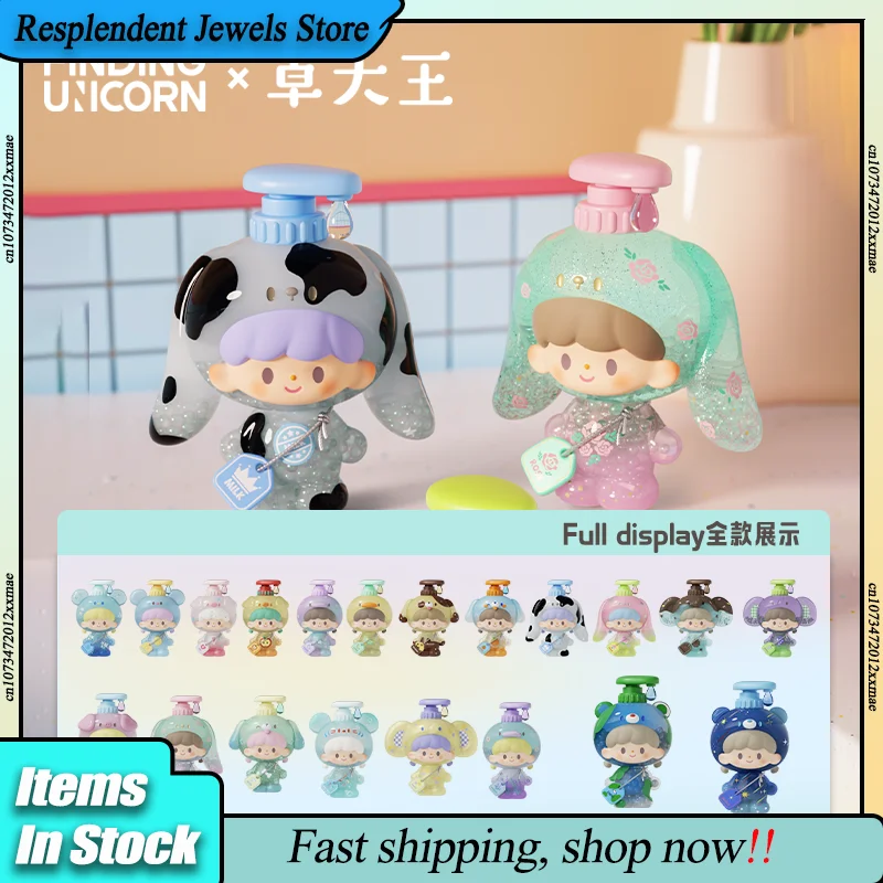 

Подлинная мини-слепая коробка Zzoton Bubble Bath Series, модная игровая кукла, гаражный комплект, настольный орнамент, коллекция игрушек, подарок на день рождения для девочек