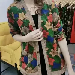 Suéter solto de manga longa feminino, cardigã gola v, tops de botões, estilo emenda, estampa elegante, versátil, moda primavera e outono, novo