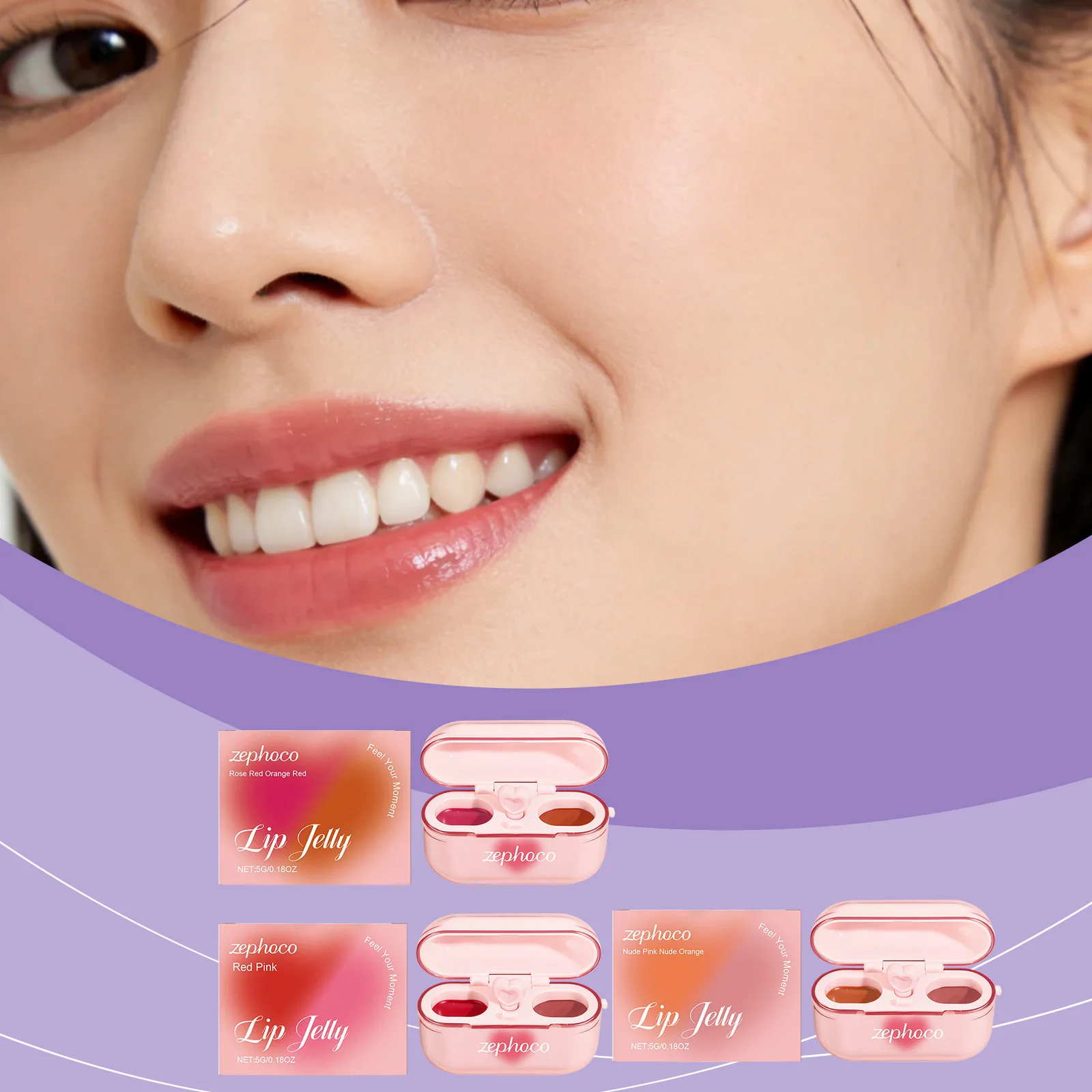 Earphone Case Long-Lasting Moisturizing Two-Tone Jelly Lip Gloss Shiny Delicate Soft Natural Smooth Multi-Functional Lip Makeup
