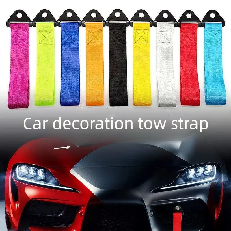 Universal No Logo Towing Strap, Fashionable JDM Car Accessory, Front Bumper Decorative Pulling Ribbon