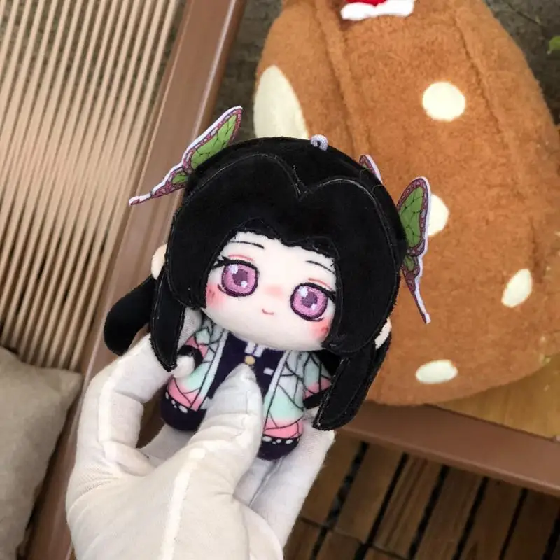 Slayer Shinobu Kocho Kamado Nezuko 10Cm Nunu Body Pp Cotton Plush Keychain Pendant Handbag Decoration Friend's Holiday Gift