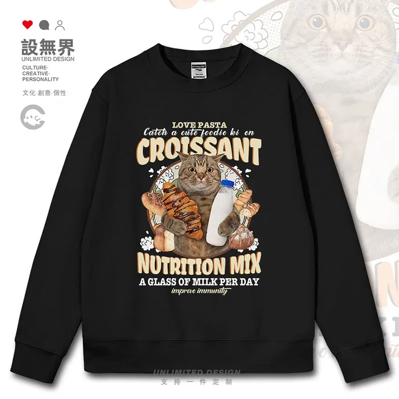 Funny, silly, cute foodies, cats love to eat bread, cartoon cute pets mens hoodies sporting winter new clothes autumn winter