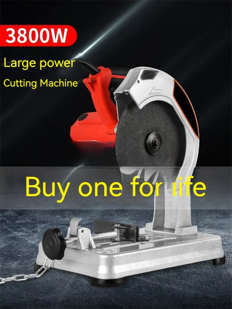 For Multi-Function Profile Cutting Machine Large Power Metal Steel Saw 2200W 220V Section Bar Cutting-Off Grinder