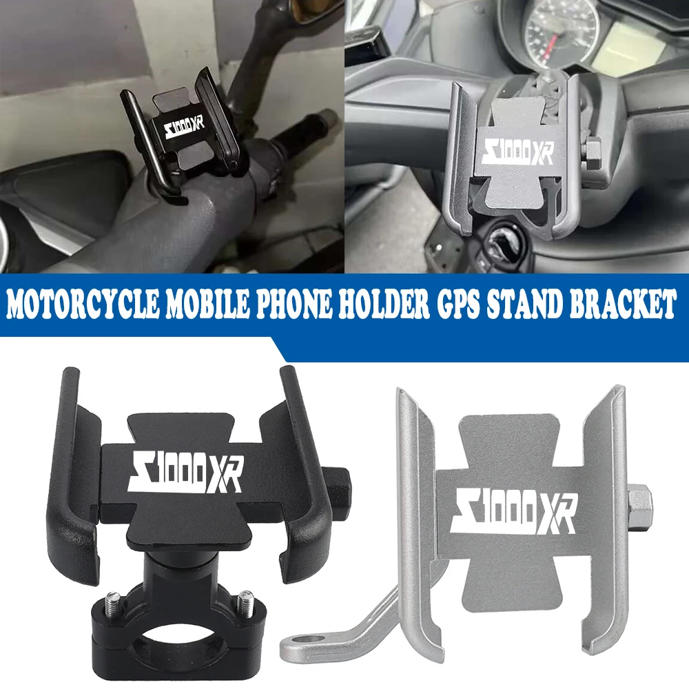 

Motorcycle Handlebar Mobile Phone Holder GPS Stand Bracket FOR BMW S1000 XR Sport SE/Sport 2015-2024 2023 2022 2021 2020 S1000XR