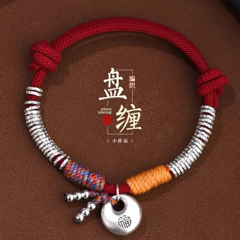 

999 Coiled Rope Bracelet Women Small Fat Fu Red String Silver Bangle