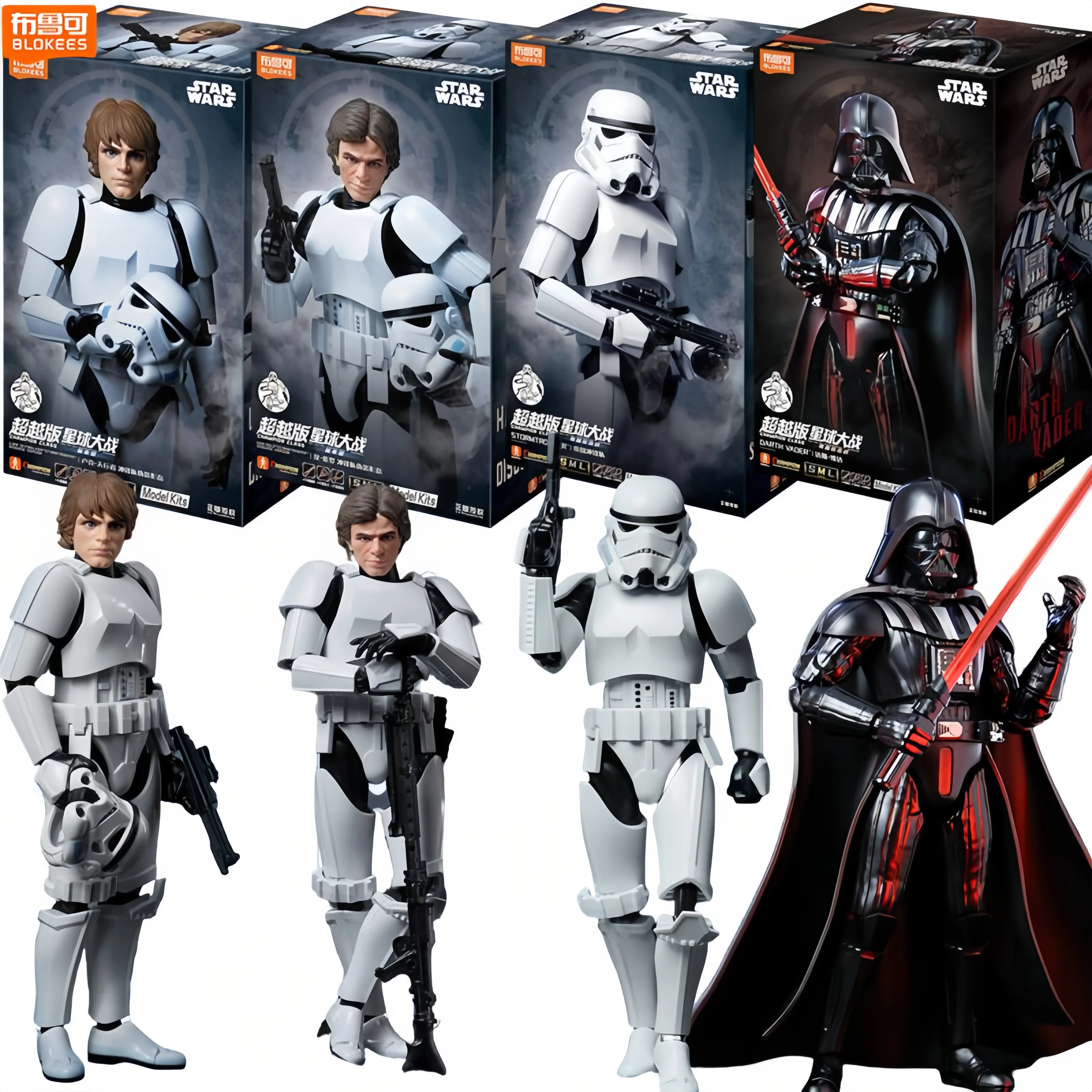 blokees-star-wars-darth-vader-luke-skywalker-stormtrooper-imperial-‌-figurine-d'action-beyond-version-decoration-collection-de-jouets-cadeau