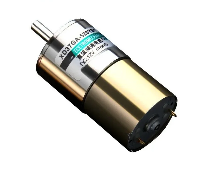 37GB520 gear motor, micro DC 12V/24V, eccentric shaft speed regulation, low-speed small motor