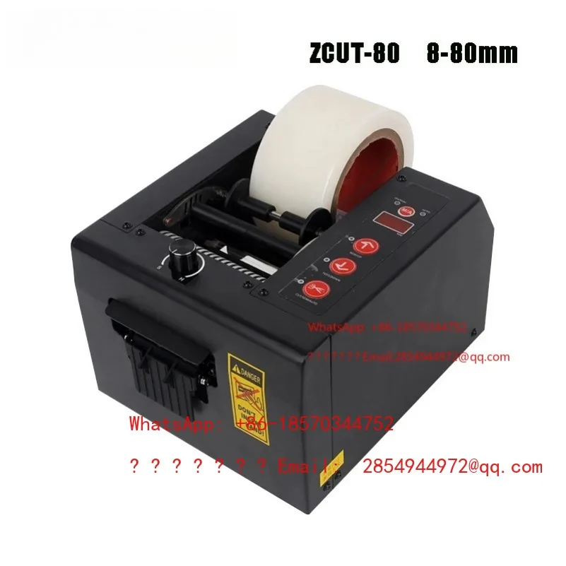 2026  Manufacturer direct ZCUT-150/80 protective film cutting machine 150MM automatic film cutting machine cutter