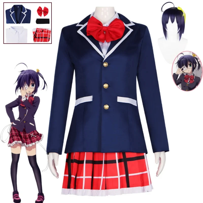 

Anime Love Chunibyo Lainnya Delusi Takanashi Rikka Dekomori Sanae Kostum Cosplay School Uniform JK Women's Girls Uniform Set