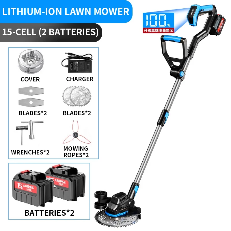 New Lawn Mower, Lithium Battery Long-lasting Lawn Mower, Agricultural Harvesting Handheld Lawn Mower, High-power Motor
