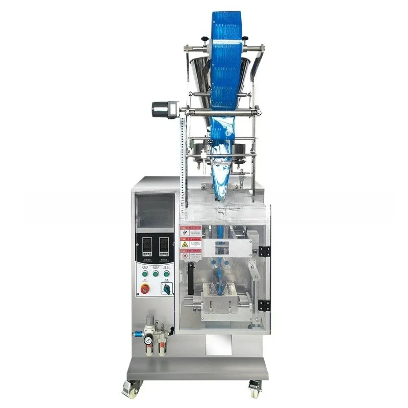 Automatic all-in-one machine, quantitative packaging machine, plastic packaging machine