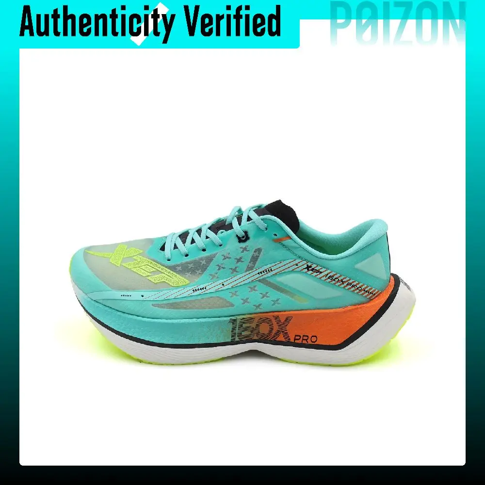 XTEP 160X 2.0 Pro Racing Textile, TPU Cushioning Slip Resistant Abrasion Resistant Breathable Lightweight Rebound 979119110029