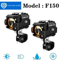 Future Eyes F150 Motorcycle Led Spotlight 6000 LM Electric Vehicle Auxiliary Road High and Low Light Tangent Light Flashing Lens