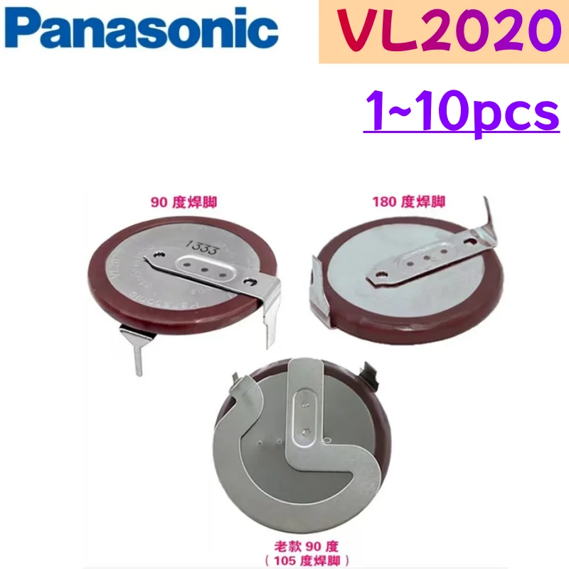 Panasonic Original VL2020 2020 rechargeable battery lithium battery With Legs 90 degrees 105 degrees 180 degrees for BMW car key