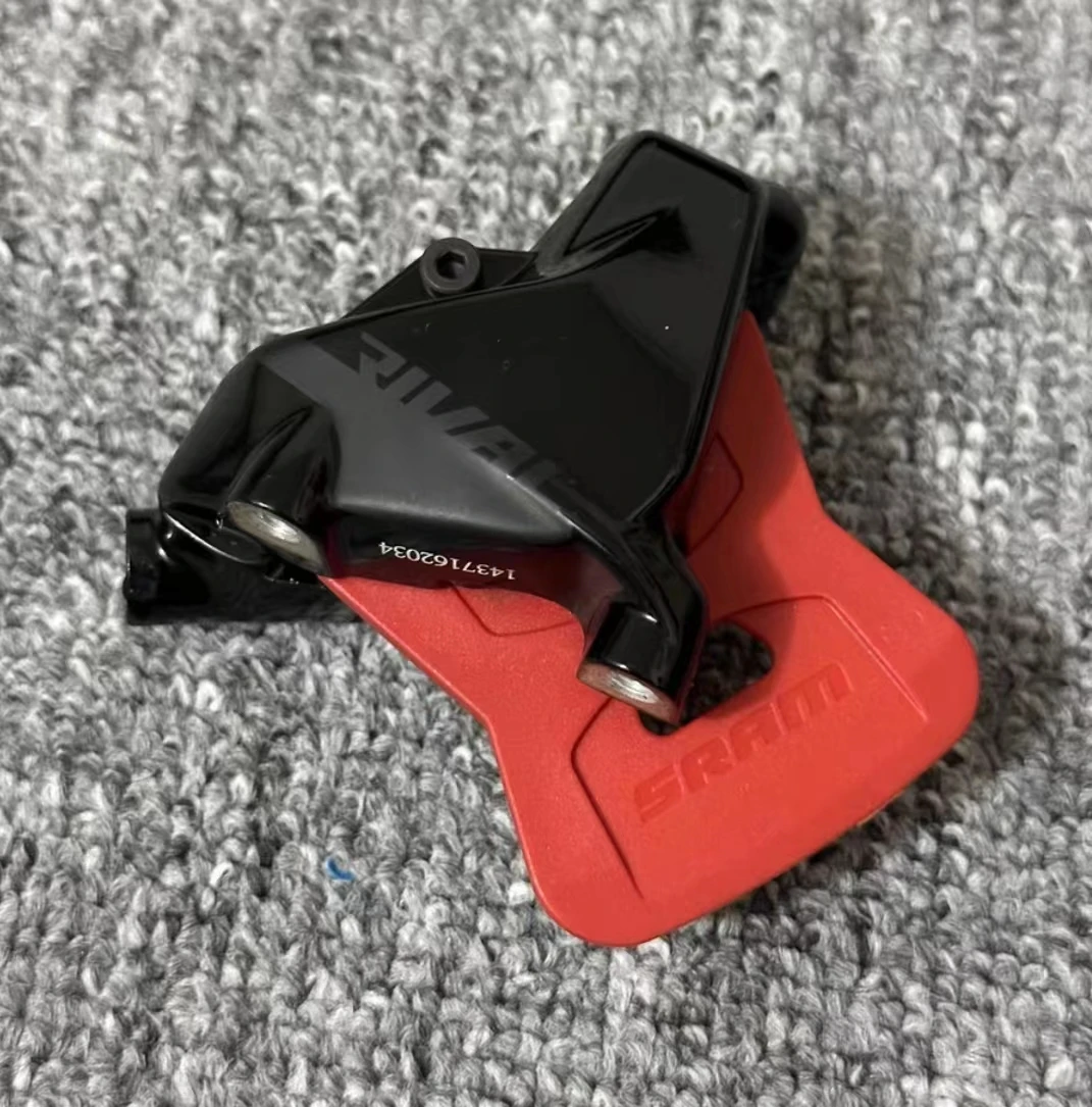 rival ETAP AXS D1 hydraulic flat brake caliper