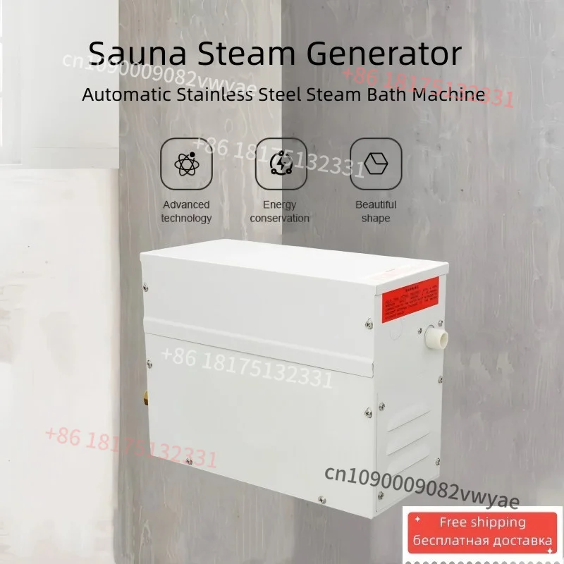 ST30 3KW 220V sauna steam generator, sauna, steam bath machine, shower, home sauna, SPA steam machine, digital controller