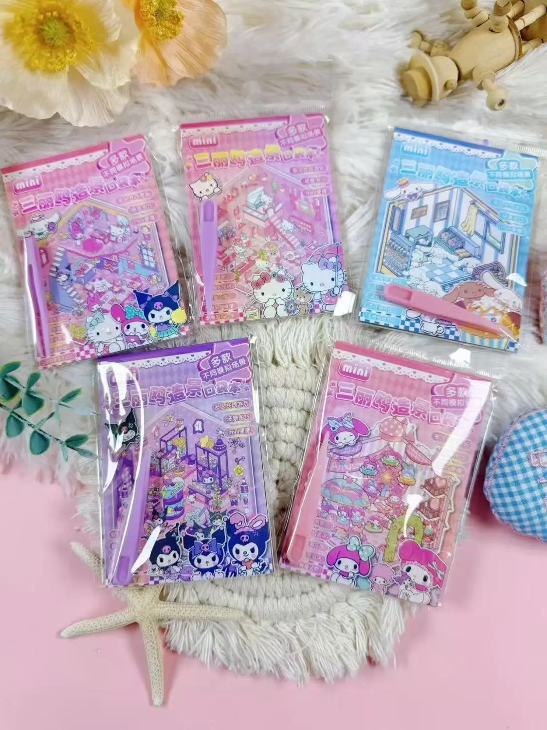 Sanrio Mini Scene Pocket Sticker Book DIY 3D Miniature Landscape Sticker Set, Includes Tweezers, Stress-Relieving Craft Set.