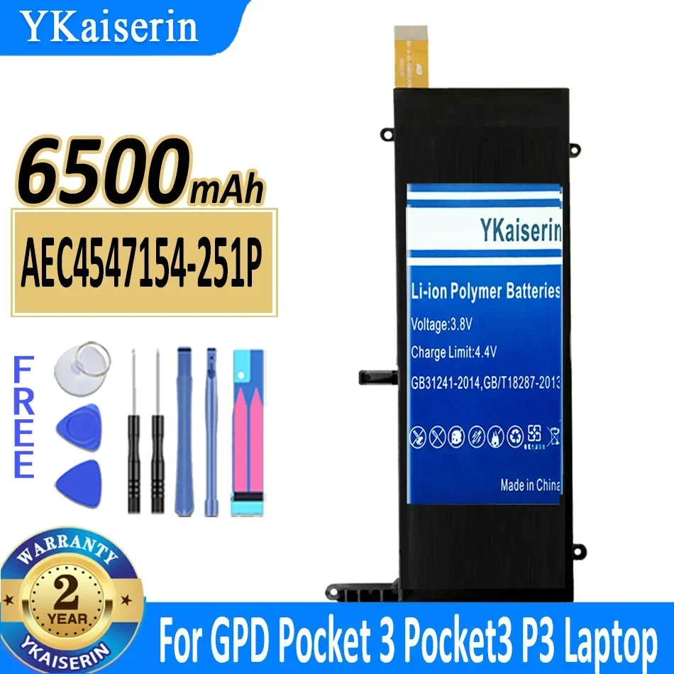 5000mAh/8900mAh YKaiserin Battery AEC4547154-251P for GPD P3 Pocket 3 2 3 624284-2S Pocket3 Pocket2 Pocket1 Laptop Bateria