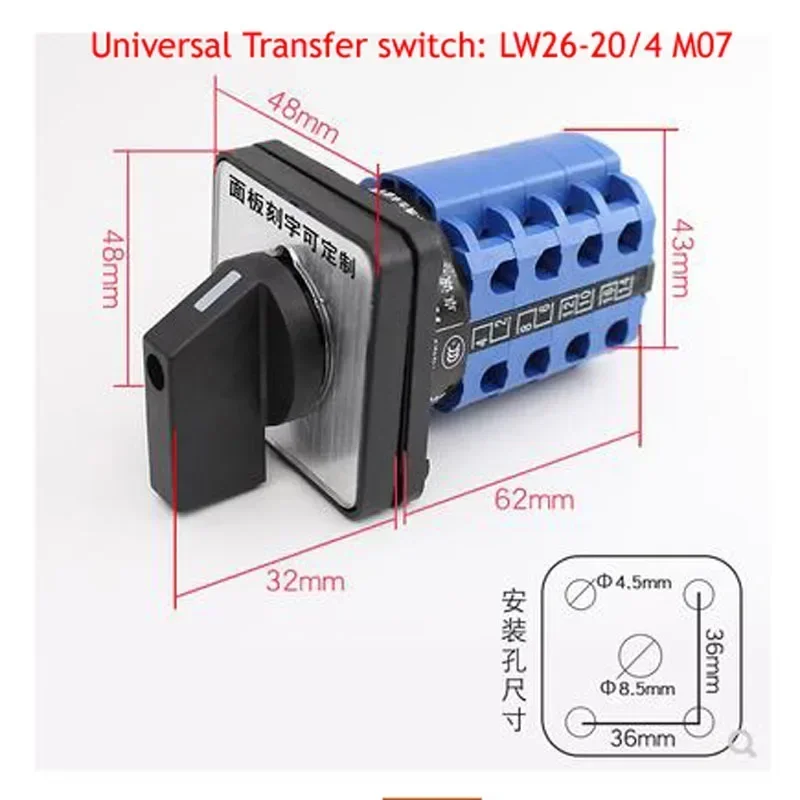 LW26-20/4 M07 High And Low Speed Fast Slow Motor Star Triangle Start Universal Switch Three Gears Four Sections