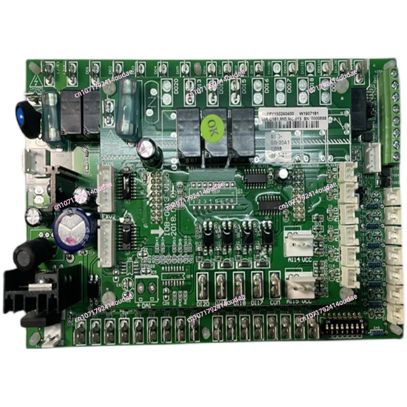 

Applicable to Carrier air conditioner accessories 30RQ air-cooled module main board, computer board OOPPY150240400