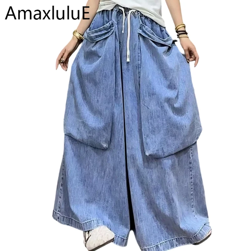 Amax LuluE 2026 Korean Autumn Jeans Womens Fashion Oversized Denim Wide Leg Pants Ladies Loose Leisure Vintage Luxury Trousers