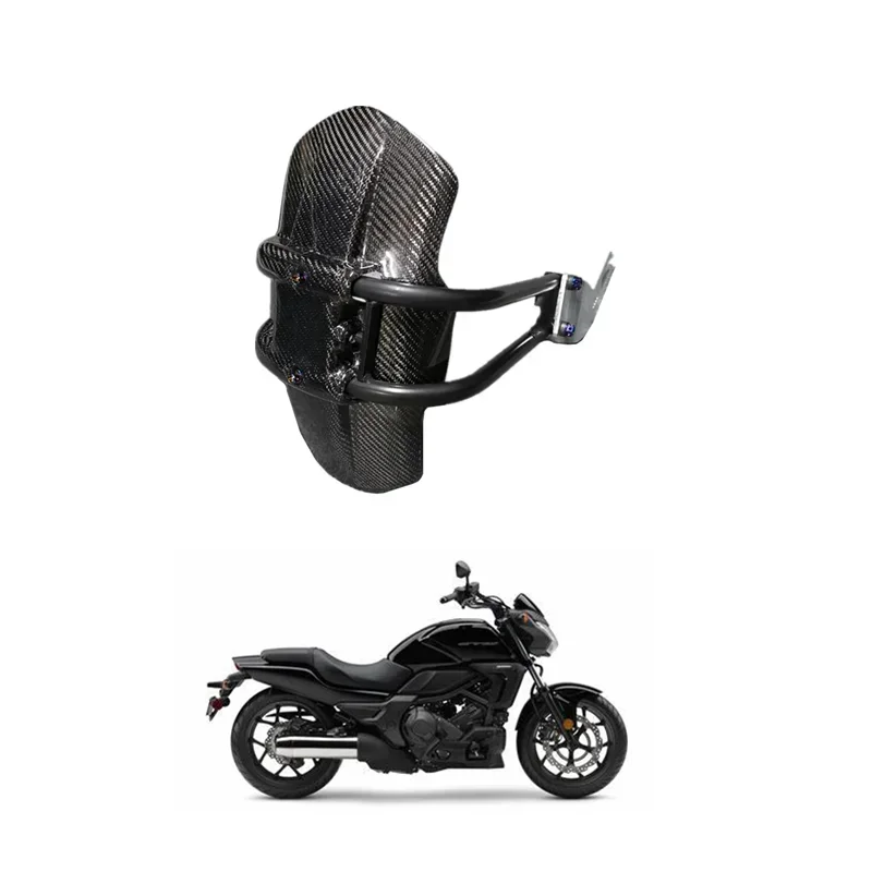 FOR HONDA CTX700N CTX700 NC700D Integr Motorcycle Accessories Carbon Fiber Rear Tire Fender CTX 700 NC 700 Parts