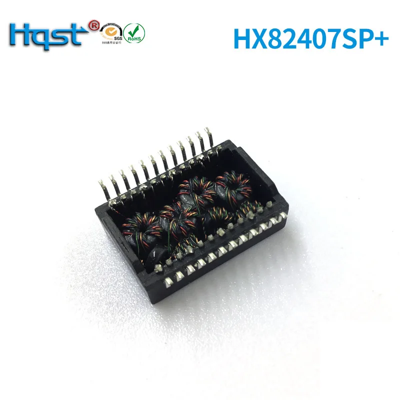 HX82407SP/24pin/Industrial grade/POE+ 750MA Gigabit Network/LAN Pulse/isolation/filter/module/transformer in Switch/router/hub